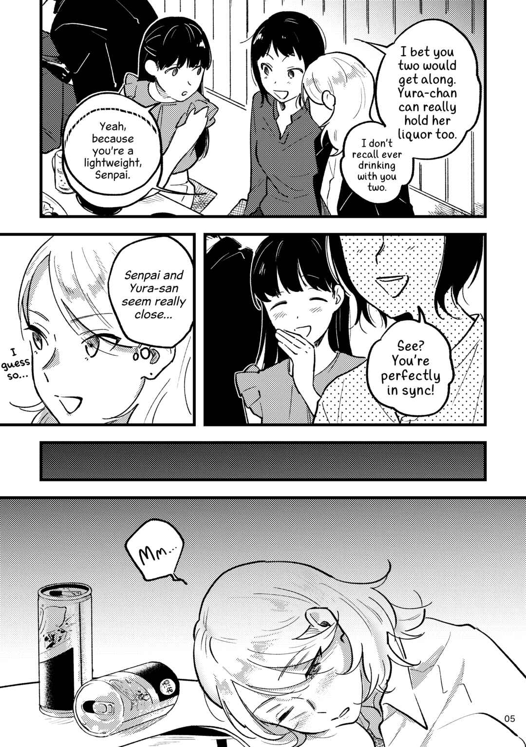 Suki ja Nai Kedo Suki na Hito Chapter 1 - Page 3