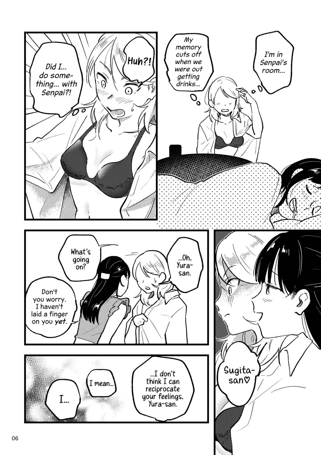 Suki ja Nai Kedo Suki na Hito Chapter 1 - Page 4