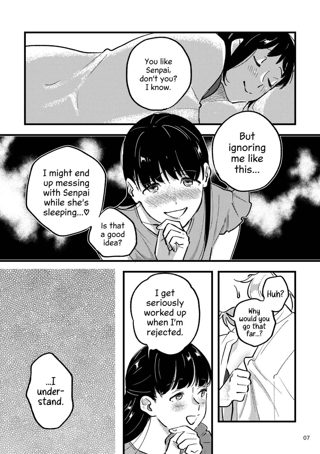 Suki ja Nai Kedo Suki na Hito Chapter 1 - Page 5