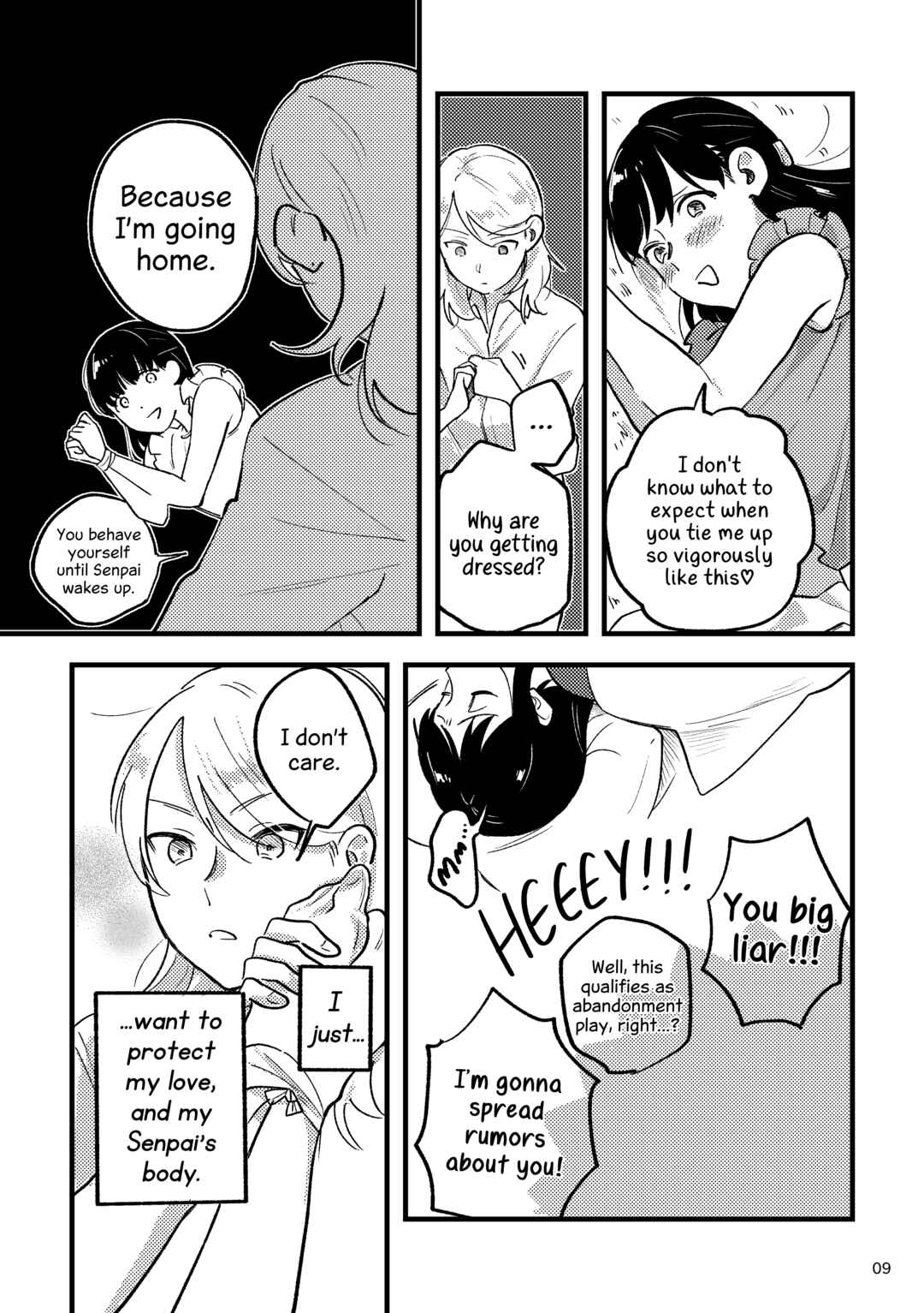 Suki ja Nai Kedo Suki na Hito Chapter 1 - Page 7