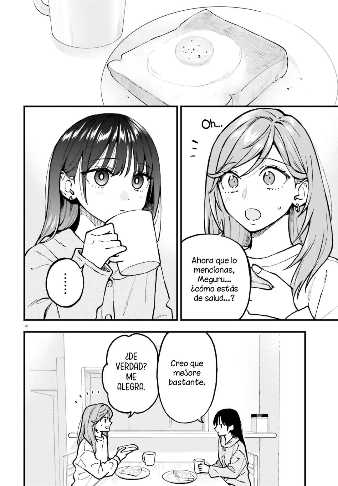 Keiyaku Shimai Chapter 26.1 - Page 11