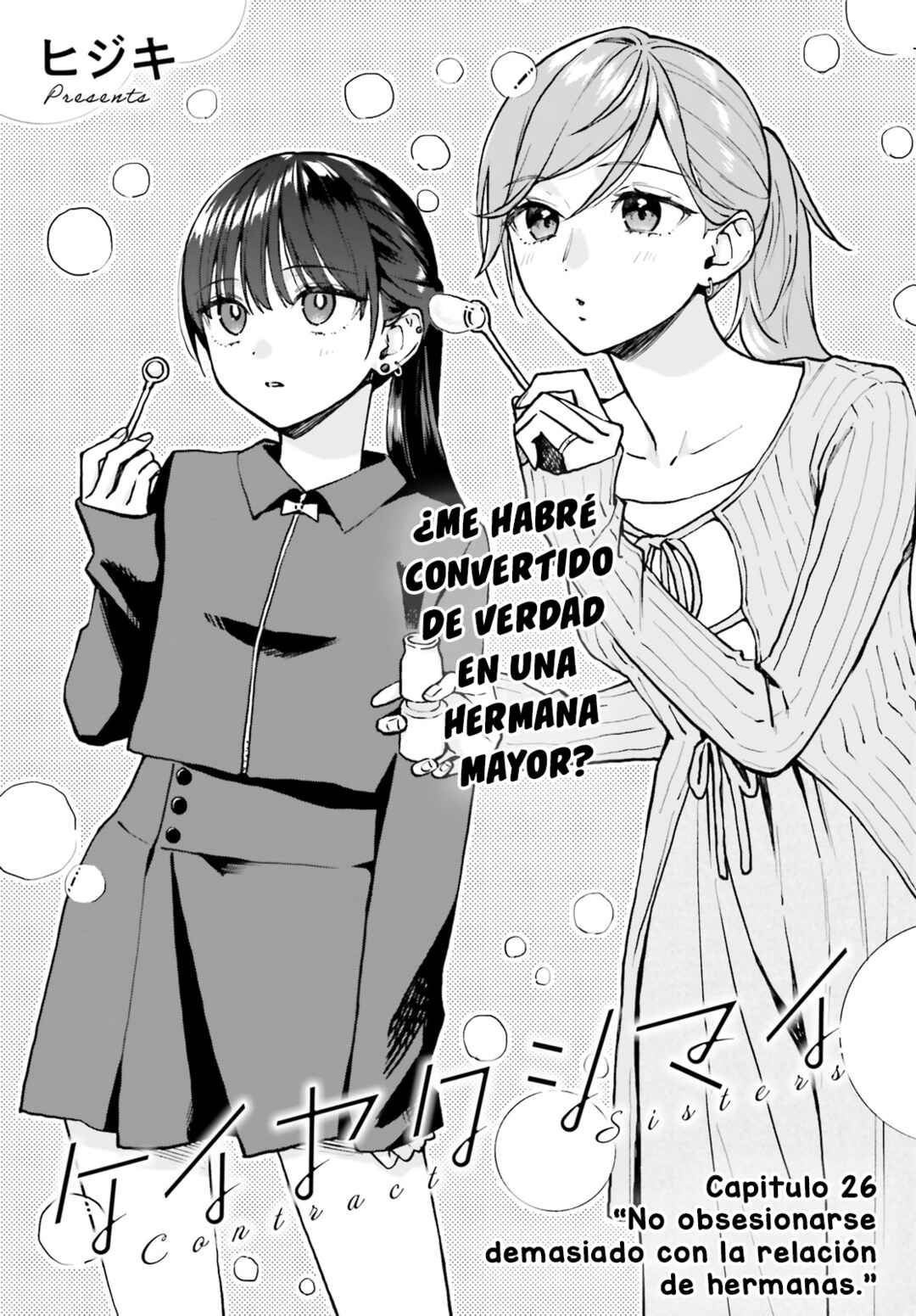 Keiyaku Shimai Chapter 26.1 - Page 2