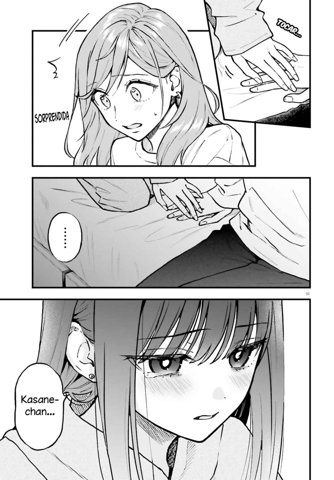 Keiyaku Shimai Chapter 26.1 - Page 4
