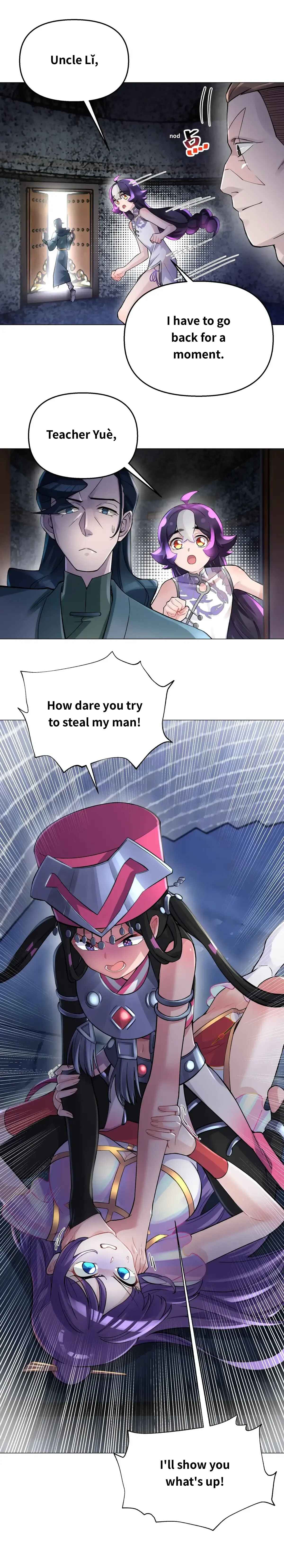 Xiǎomótóu Bàolù la! Chapter 77 - Page 1