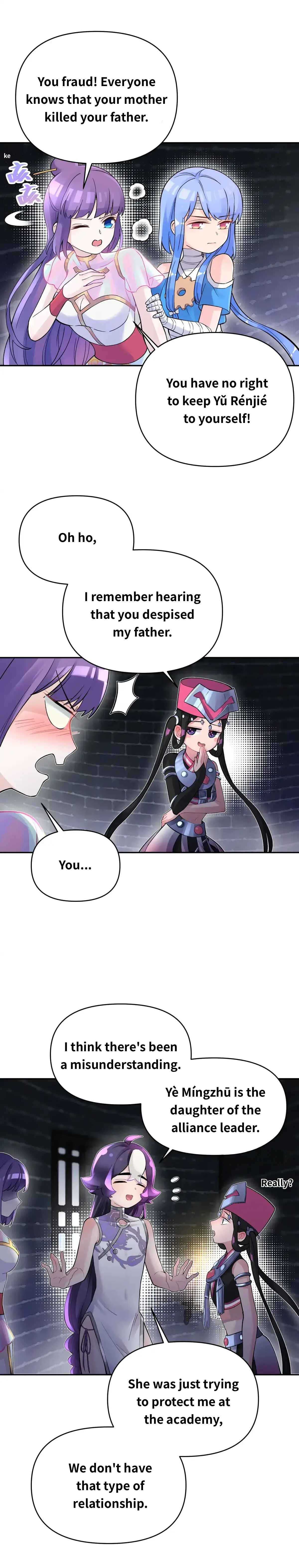Xiǎomótóu Bàolù la! Chapter 77 - Page 3