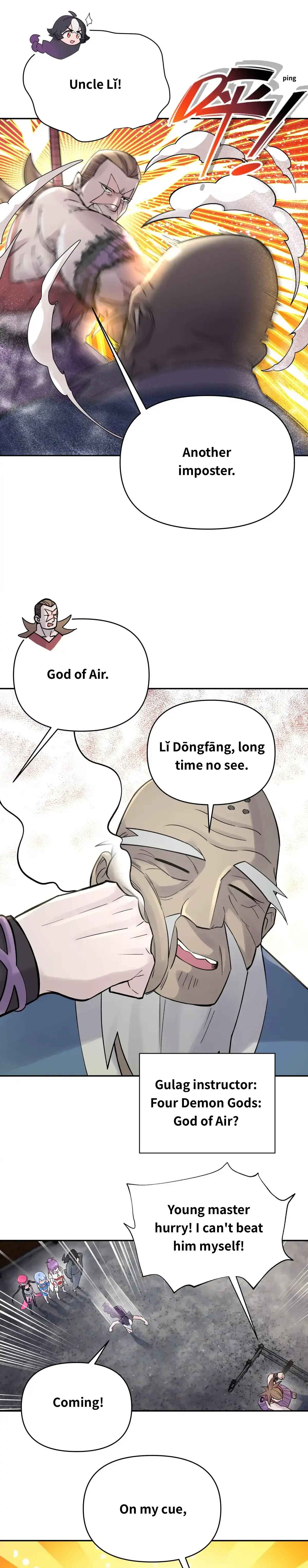 Xiǎomótóu Bàolù la! Chapter 77 - Page 7
