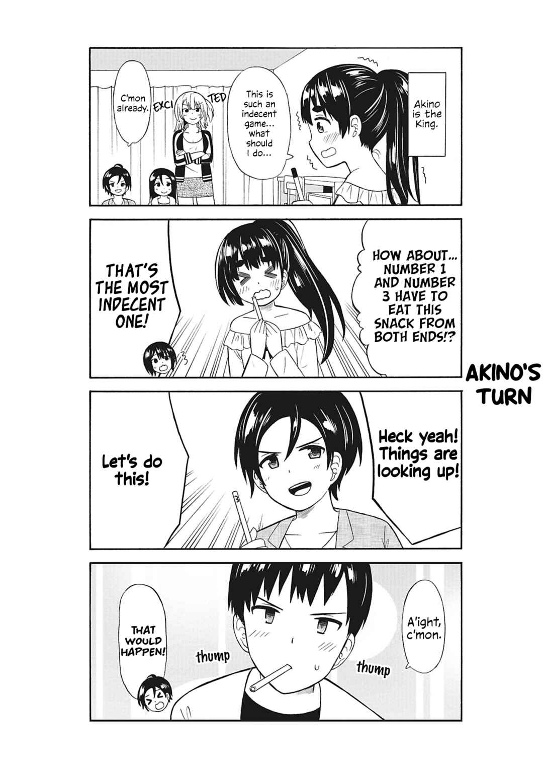Usami-san wa Kamawaretai! Chapter 35.5 - Page 2