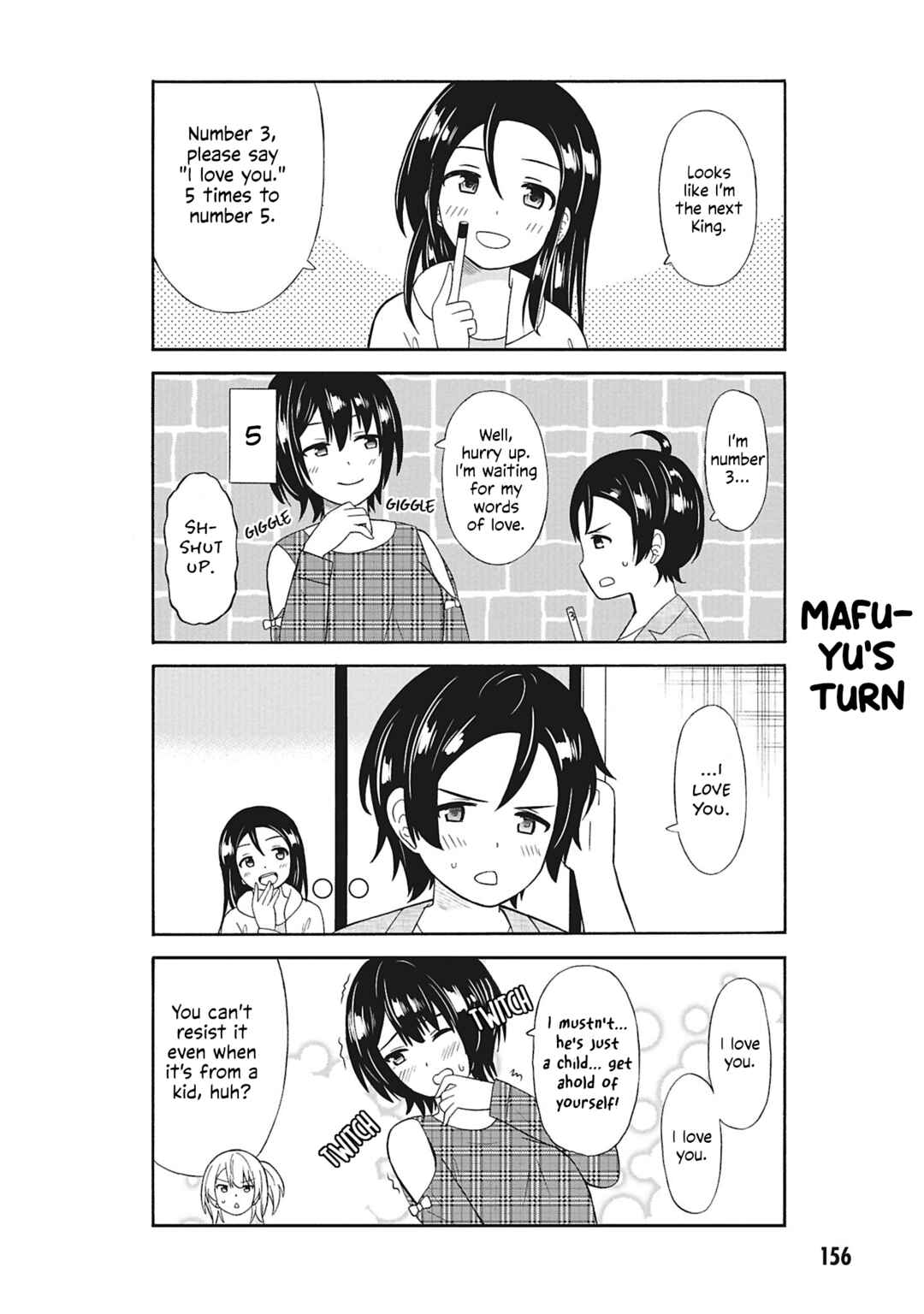 Usami-san wa Kamawaretai! Chapter 35.5 - Page 4