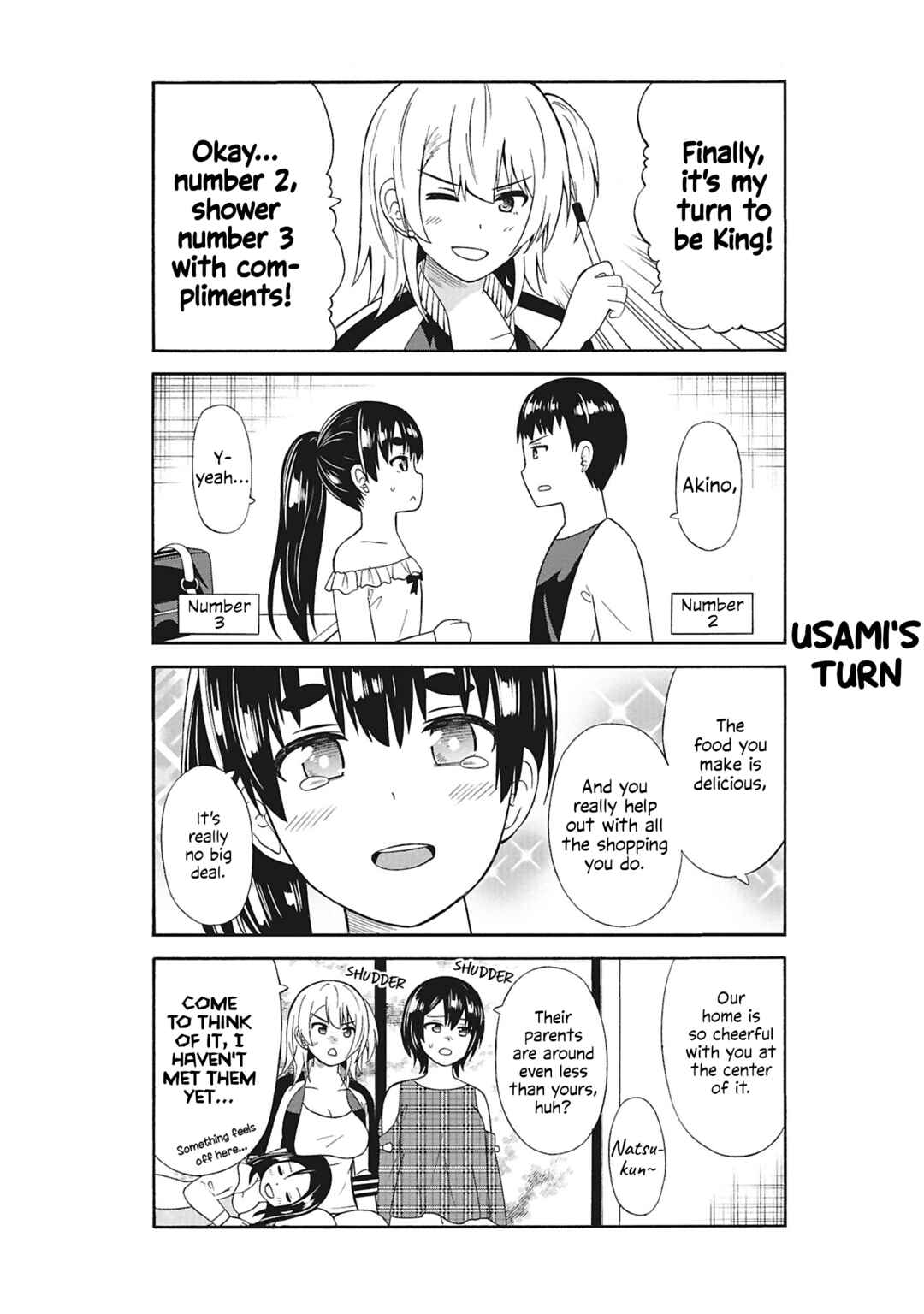 Usami-san wa Kamawaretai! Chapter 35.5 - Page 6