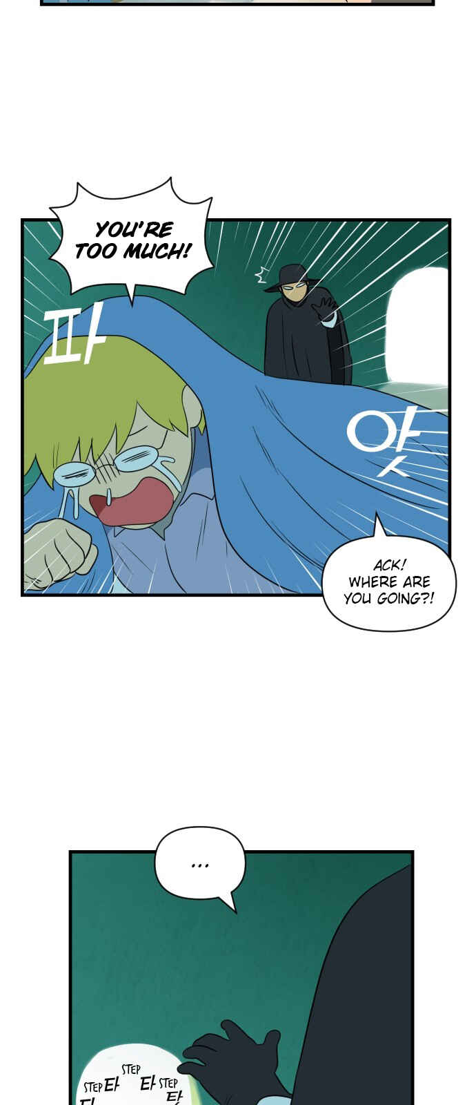 Legal Pirate Parfait Chapter 7 - Page 14