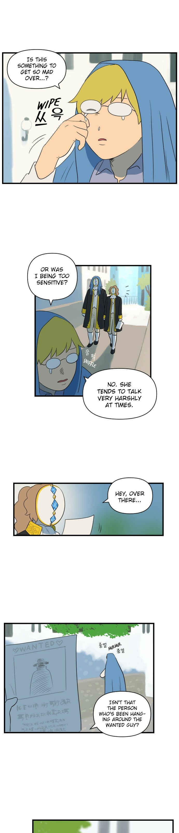 Legal Pirate Parfait Chapter 7 - Page 17