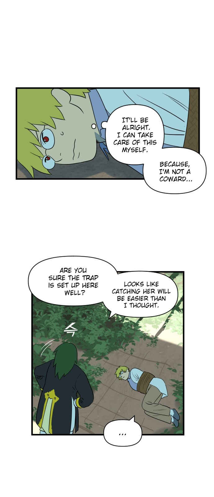 Legal Pirate Parfait Chapter 7 - Page 25