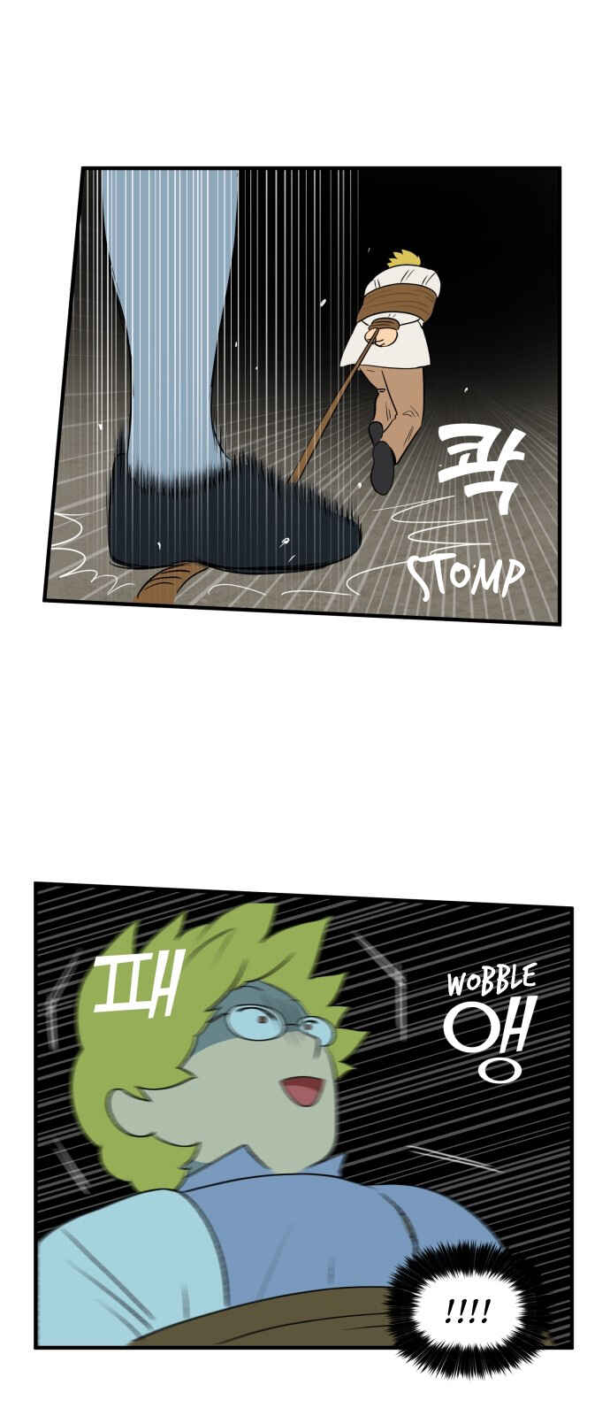 Legal Pirate Parfait Chapter 7 - Page 27