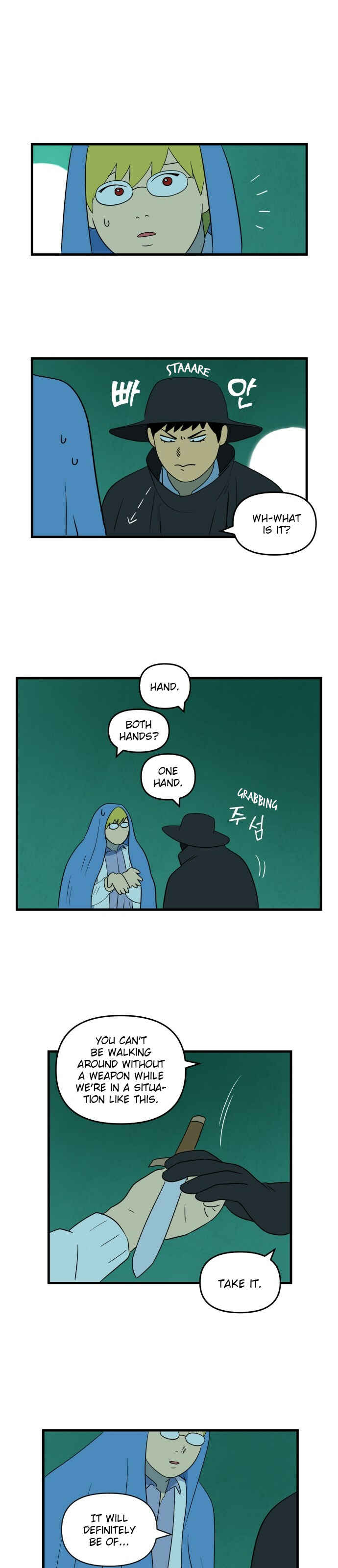 Legal Pirate Parfait Chapter 7 - Page 9