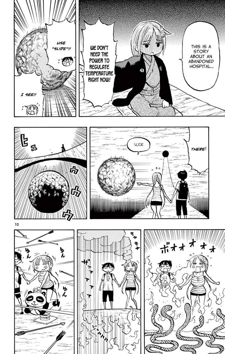 Ponkotsu-chan Kenshouchuu Chapter 30 - Page 10