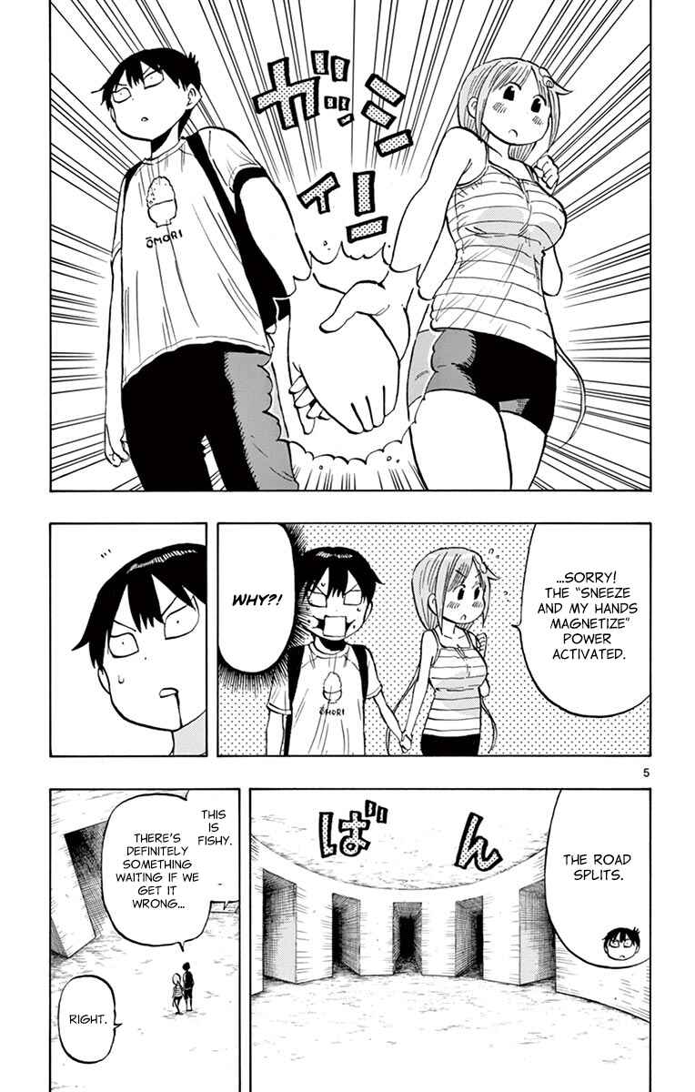 Ponkotsu-chan Kenshouchuu Chapter 30 - Page 5