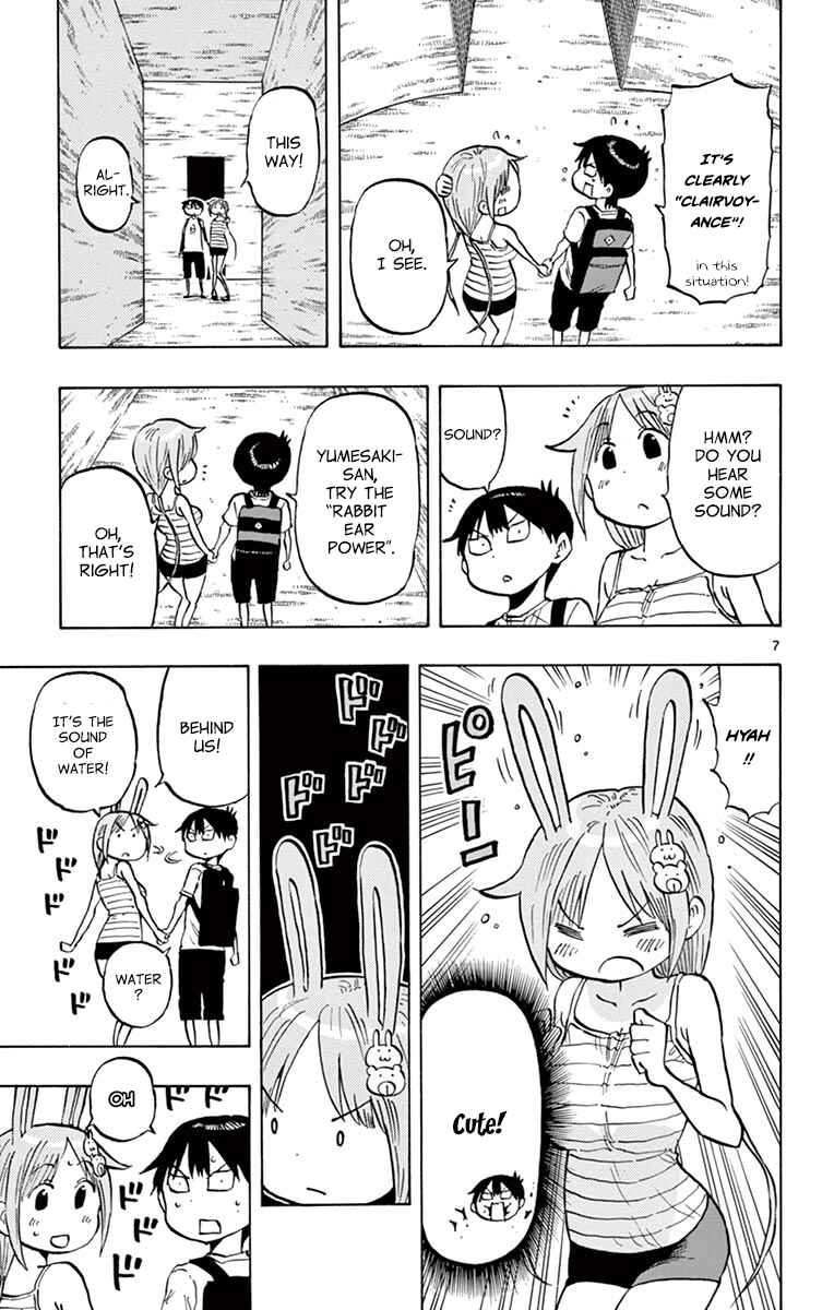 Ponkotsu-chan Kenshouchuu Chapter 30 - Page 7