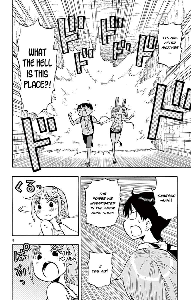 Ponkotsu-chan Kenshouchuu Chapter 30 - Page 8