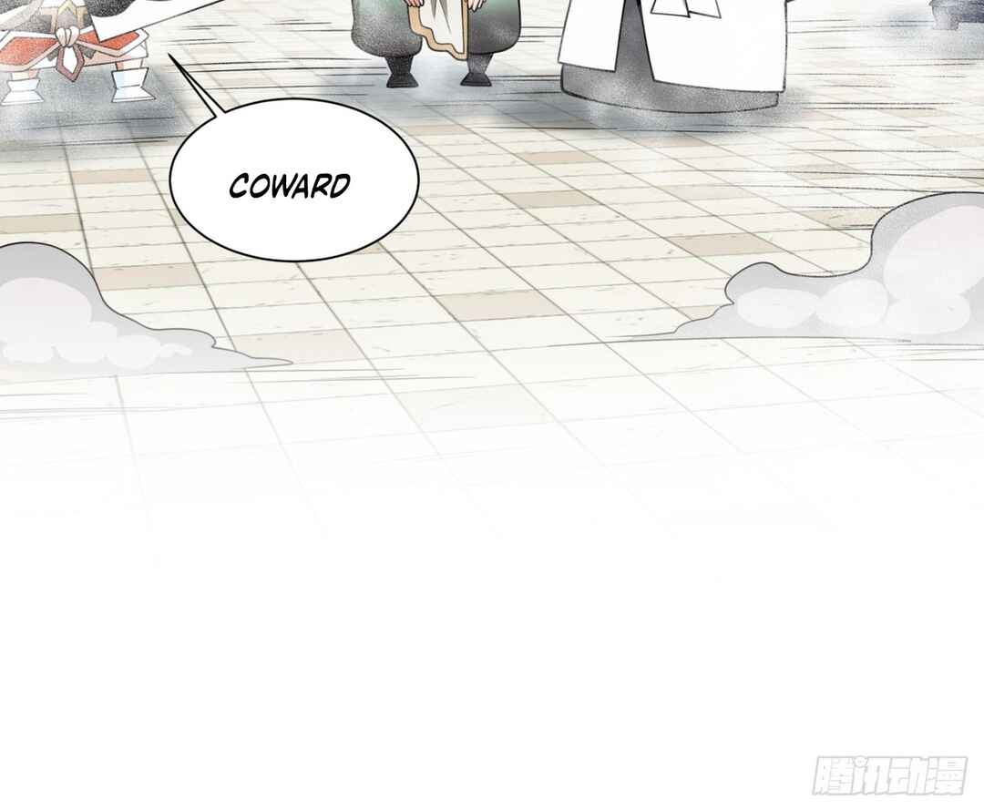 My Disciples Are All Big Villains Chapter 216 - Page 39