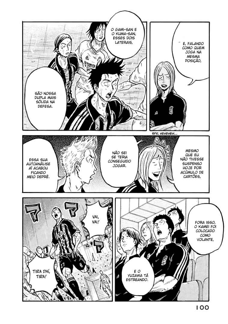 Giant Killing Chapter 302 - Page 10