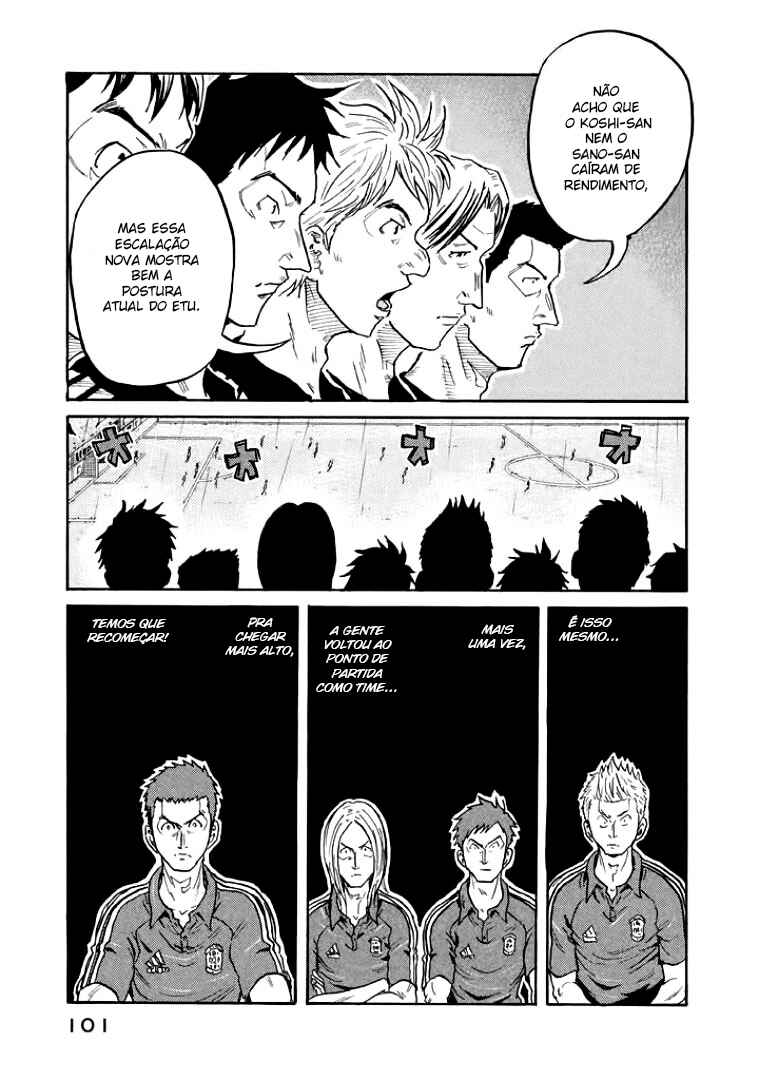 Giant Killing Chapter 302 - Page 11