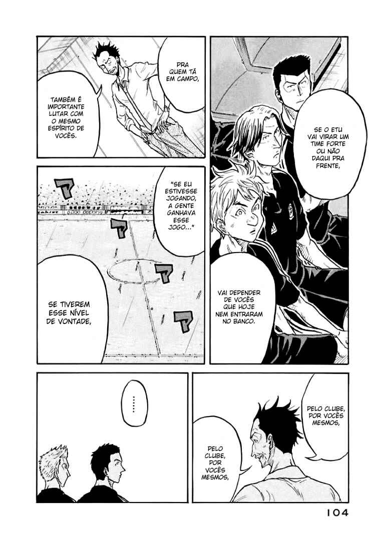 Giant Killing Chapter 302 - Page 14