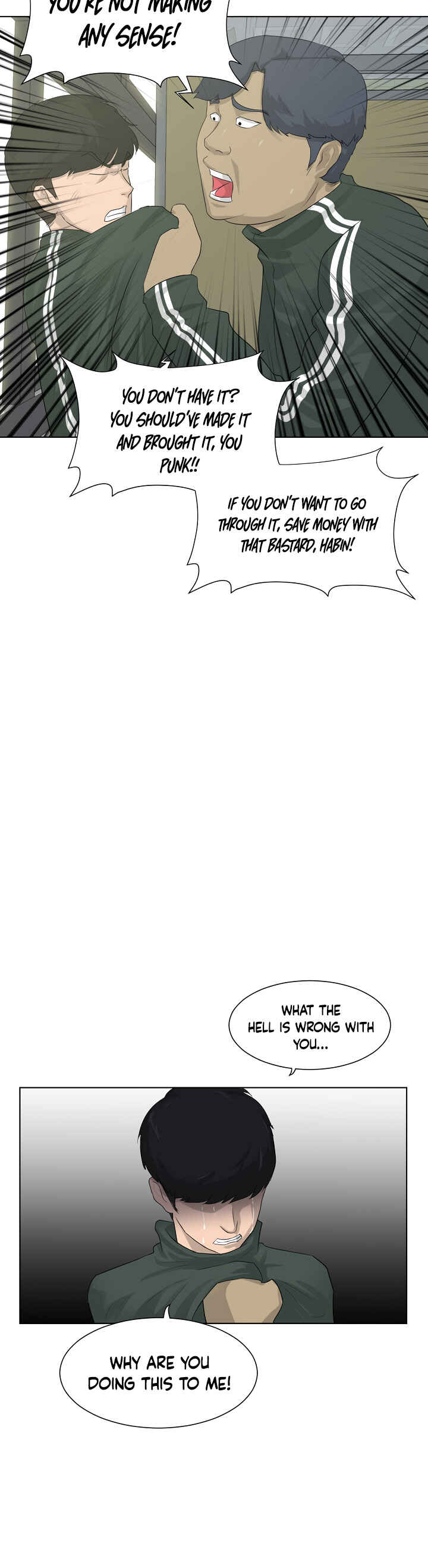 Trigger Chapter 4 - Page 25