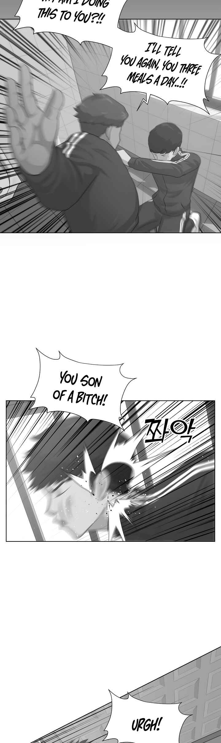 Trigger Chapter 4 - Page 29