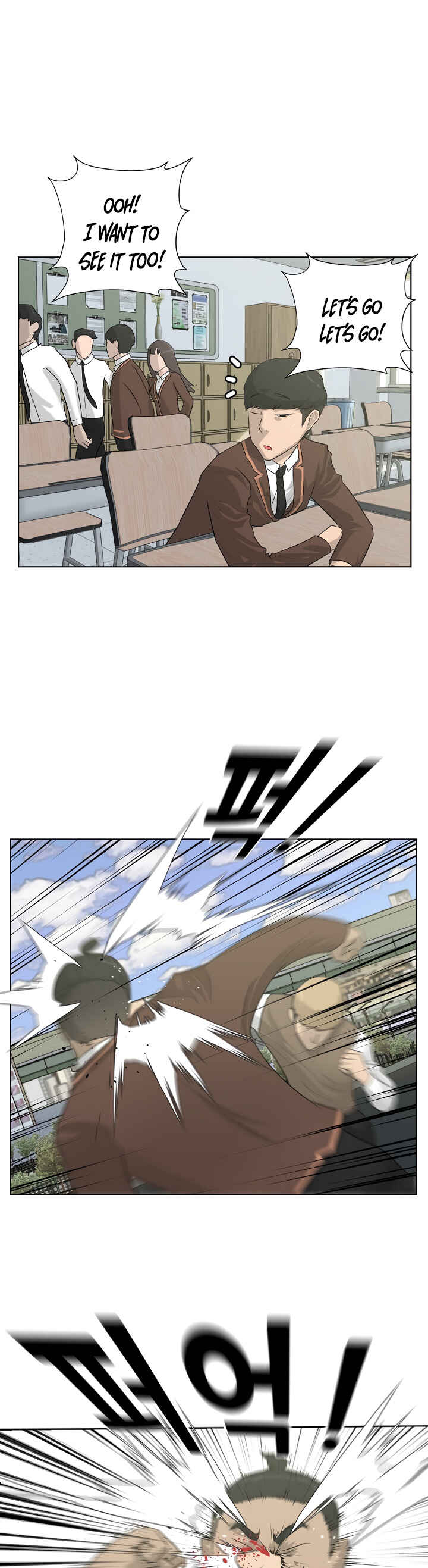 Trigger Chapter 4 - Page 4