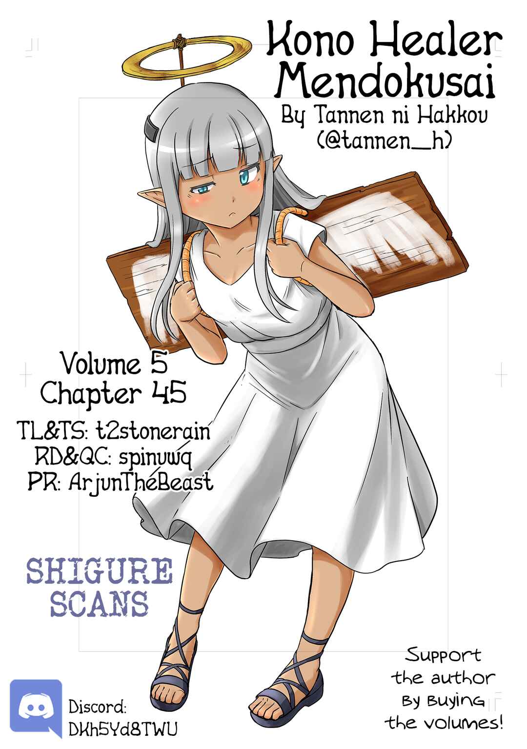 Kono Healer, Mendokusai Chapter 45 - Page 1