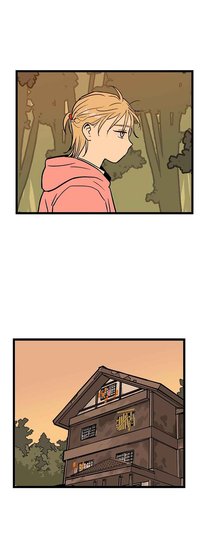 Jib-i Eobs-eo Chapter 22 - Page 26