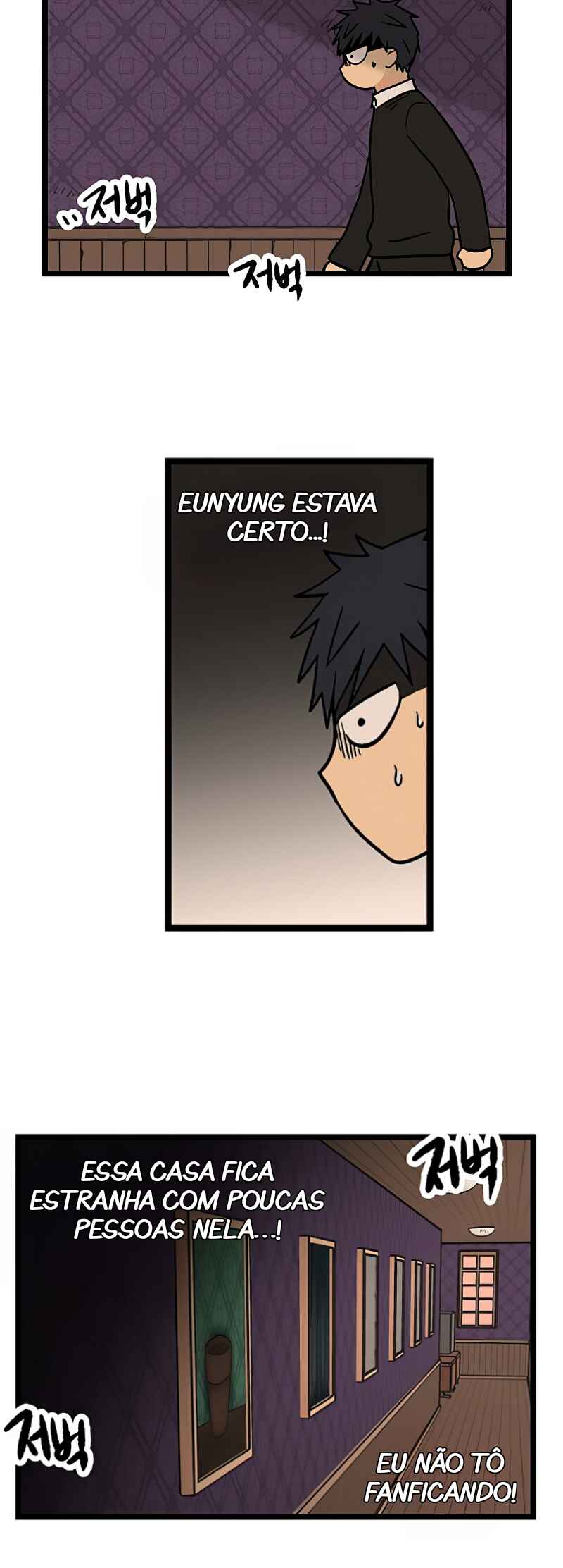 Jib-i Eobs-eo Chapter 22 - Page 32