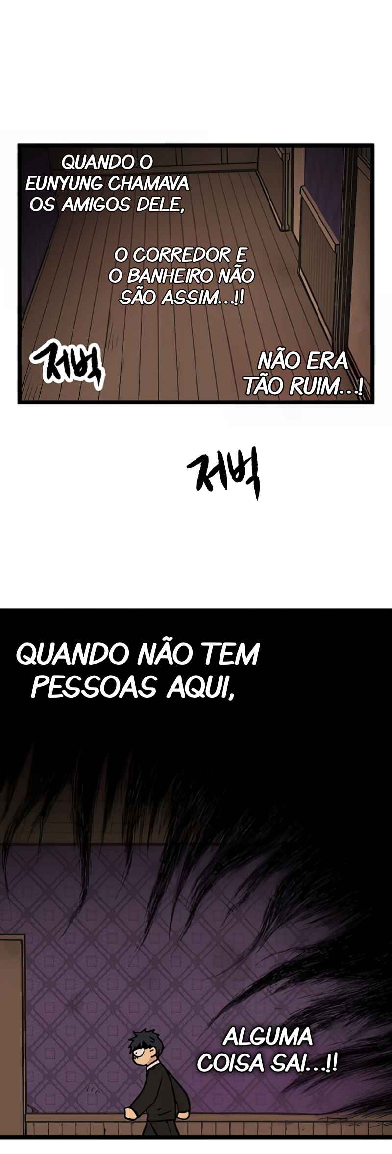 Jib-i Eobs-eo Chapter 22 - Page 33