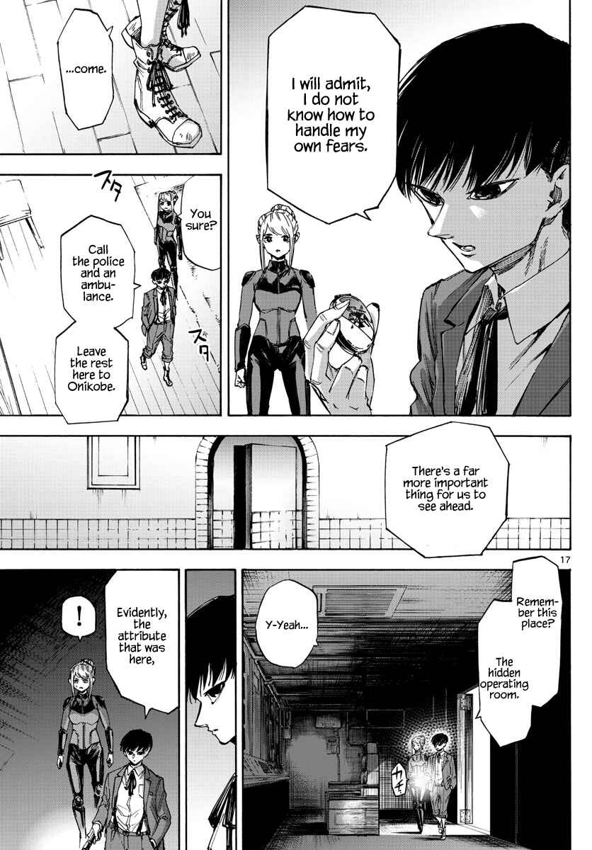 Detective Xeno and the Seven Locked Murder Rooms Chapter 51 - Page 17