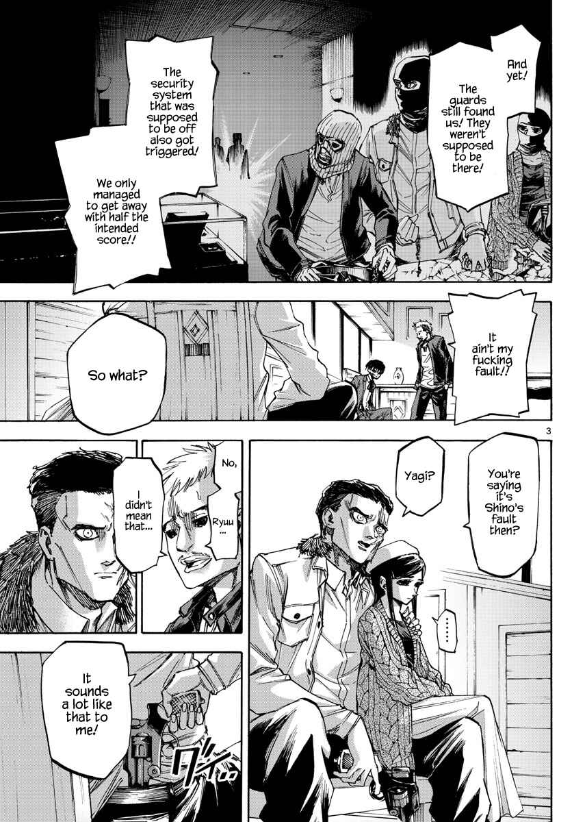 Detective Xeno and the Seven Locked Murder Rooms Chapter 51 - Page 3