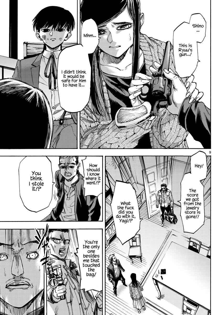 Detective Xeno and the Seven Locked Murder Rooms Chapter 51 - Page 9