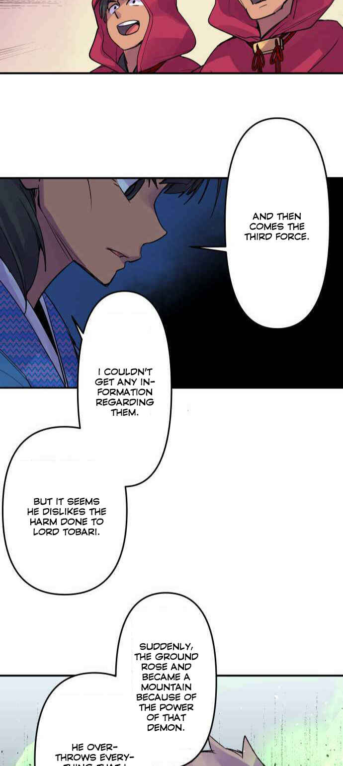 Tobari of the Dawn Chapter 227 - Page 15