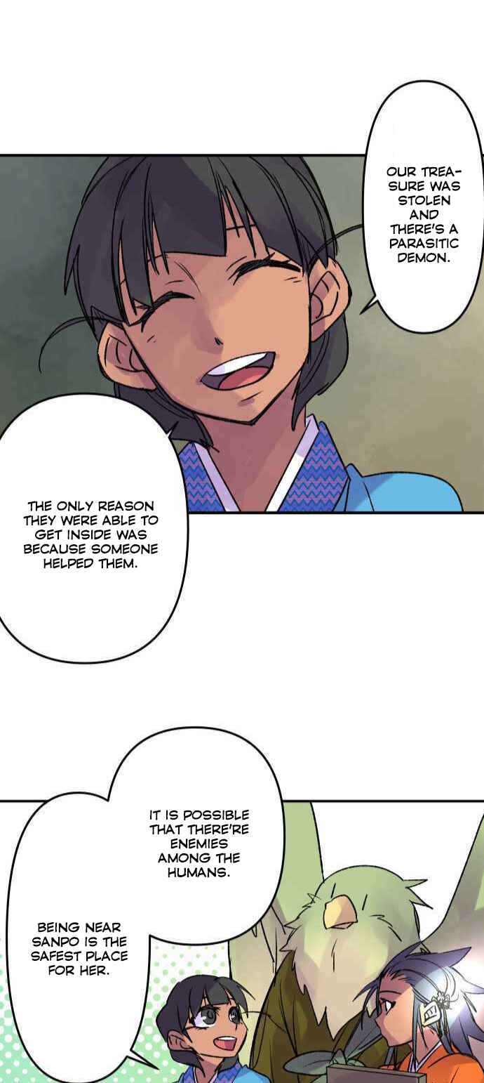 Tobari of the Dawn Chapter 227 - Page 19