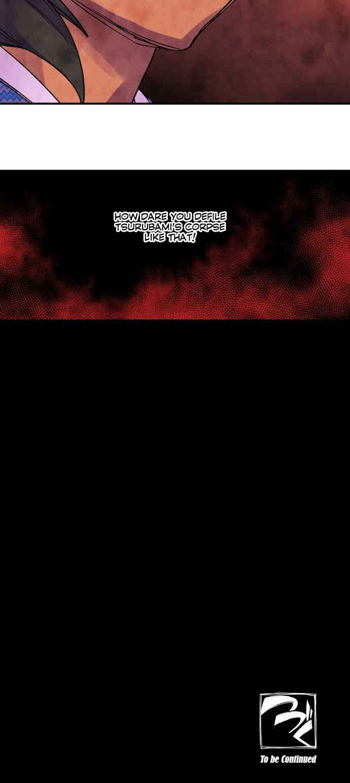 Tobari of the Dawn Chapter 227 - Page 25