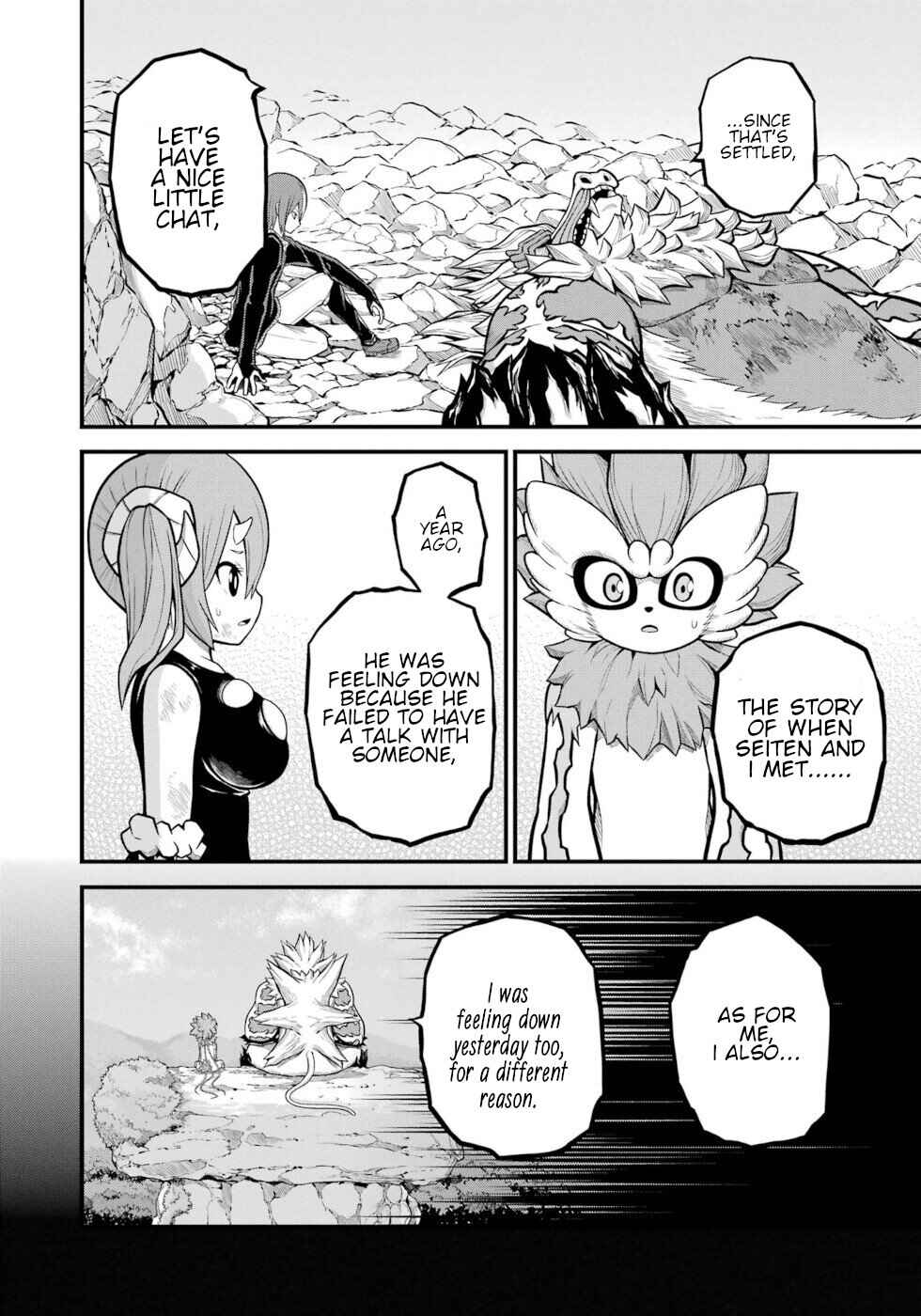 Futoku no Guild Chapter 56 - Page 12