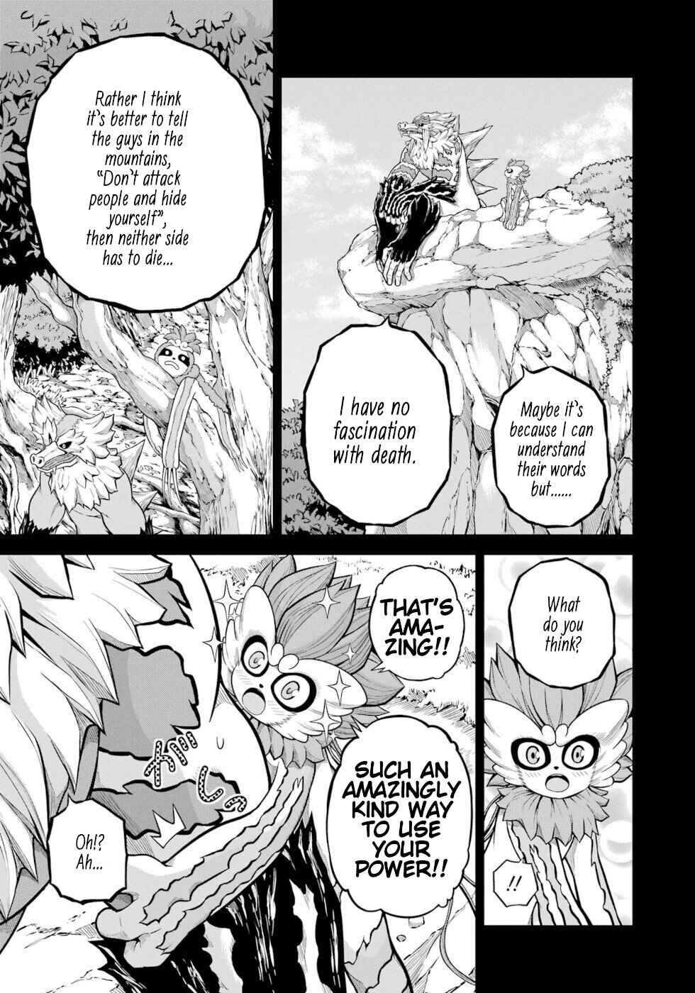 Futoku no Guild Chapter 56 - Page 17