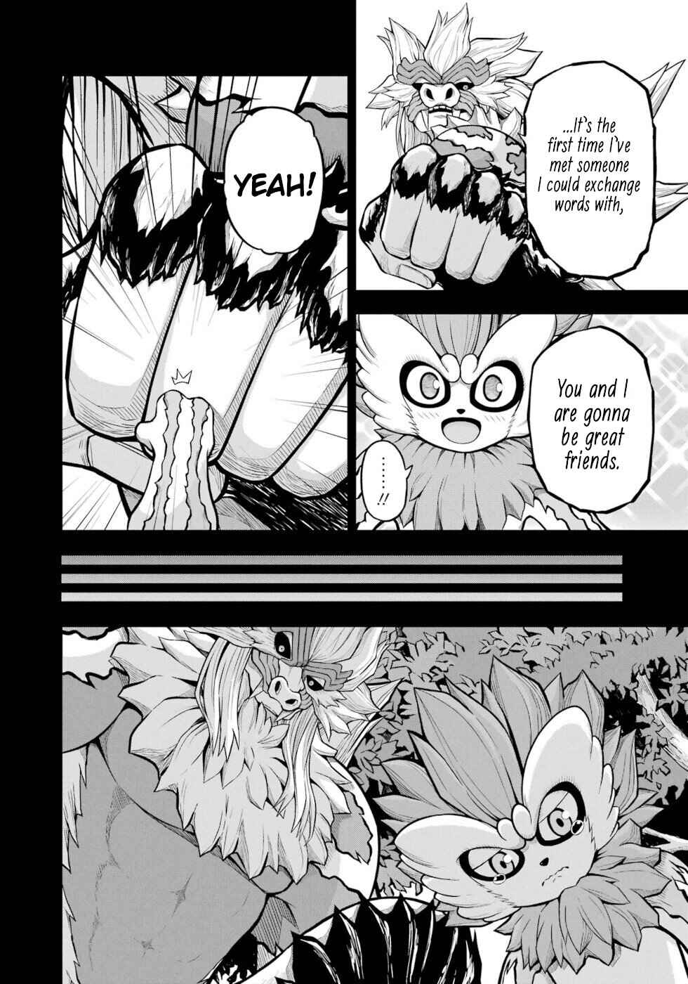 Futoku no Guild Chapter 56 - Page 18