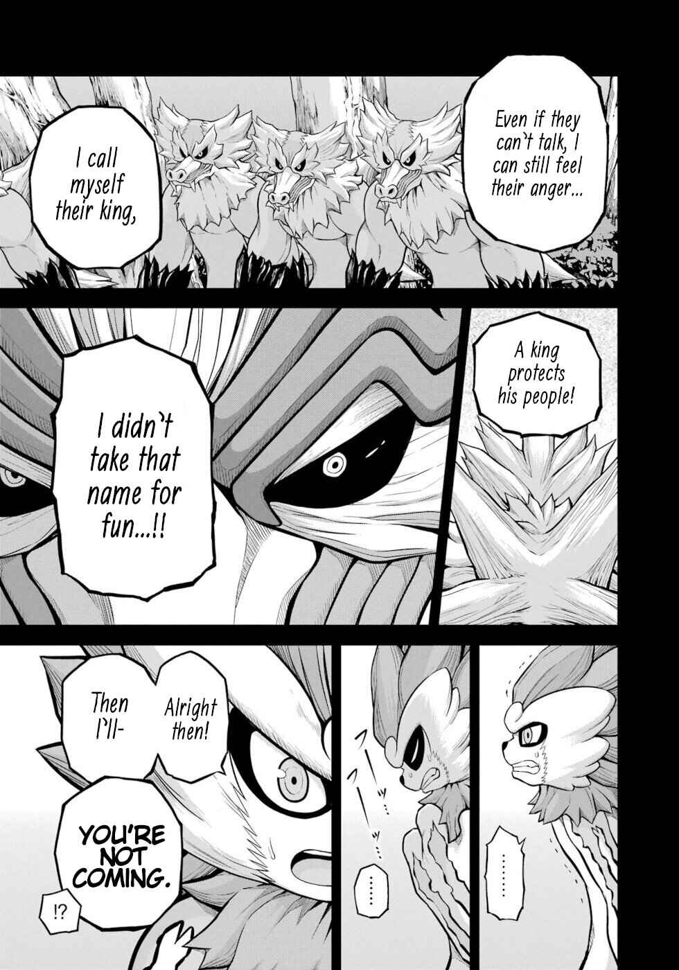 Futoku no Guild Chapter 56 - Page 21