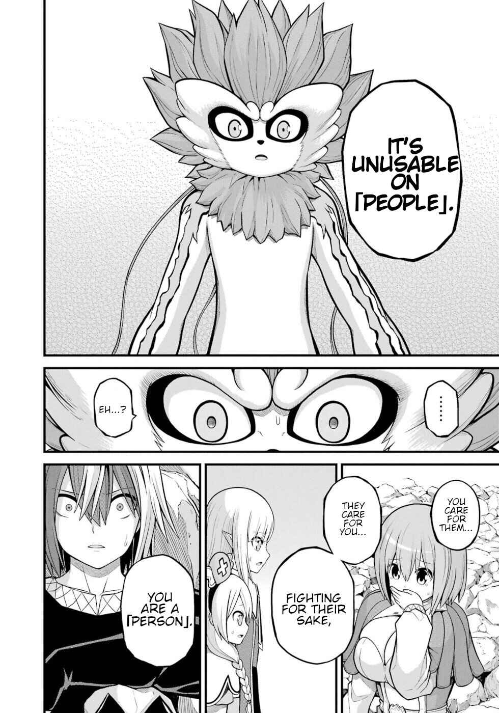 Futoku no Guild Chapter 56 - Page 24