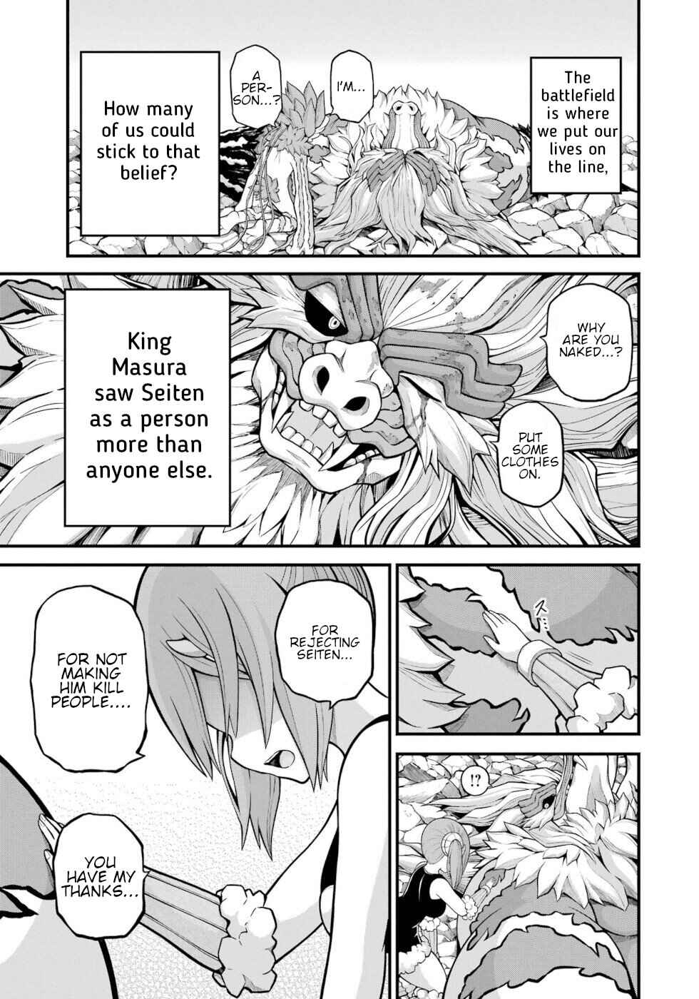 Futoku no Guild Chapter 56 - Page 25