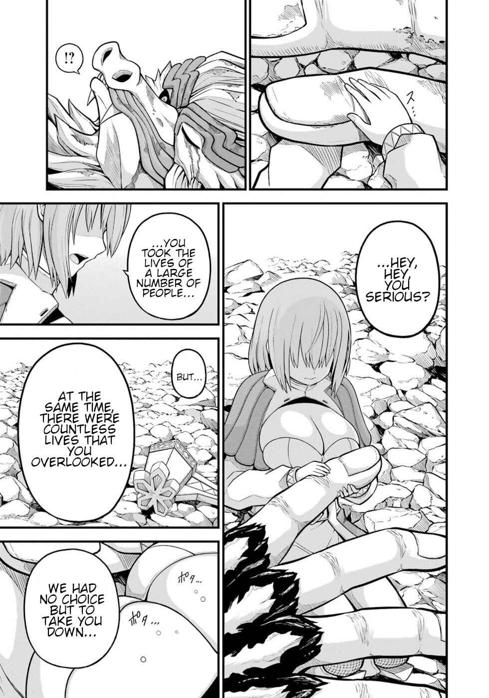 Futoku no Guild Chapter 56 - Page 27