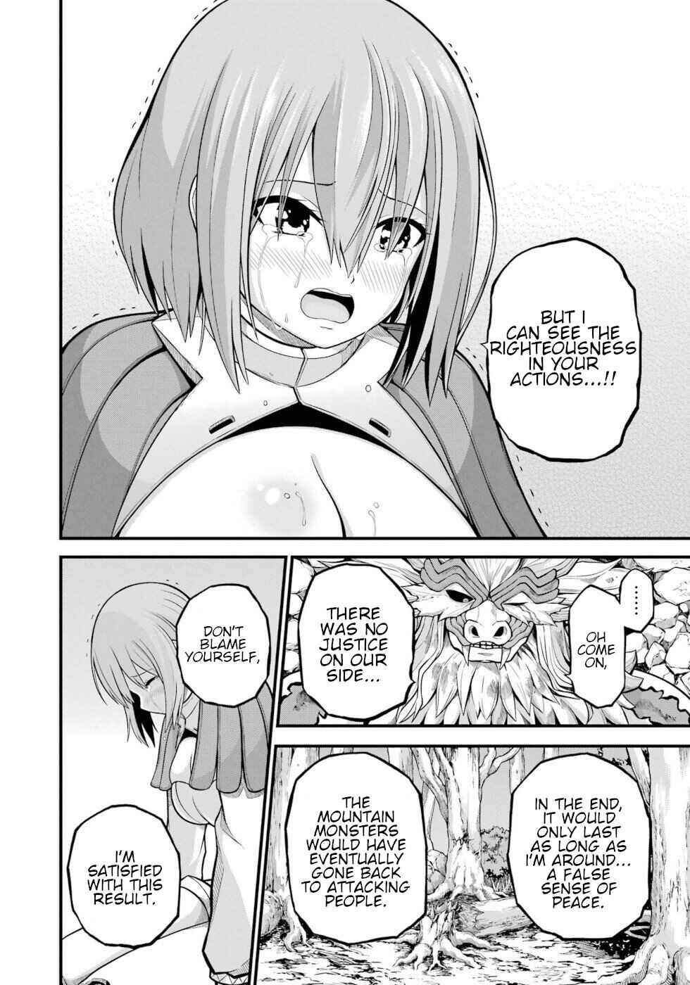 Futoku no Guild Chapter 56 - Page 28