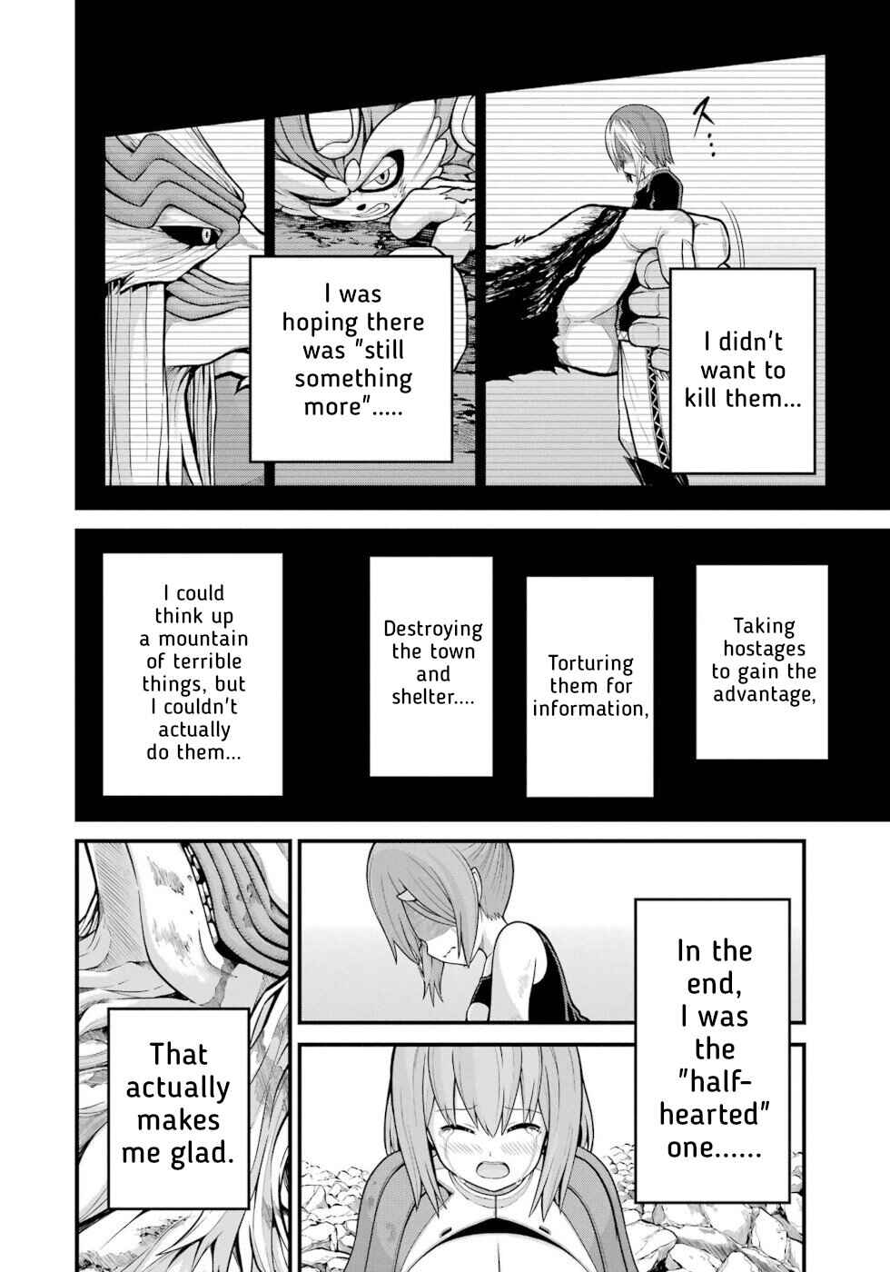 Futoku no Guild Chapter 56 - Page 30