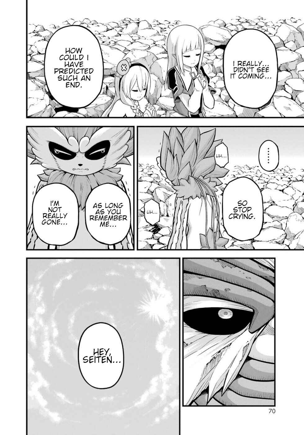 Futoku no Guild Chapter 56 - Page 32