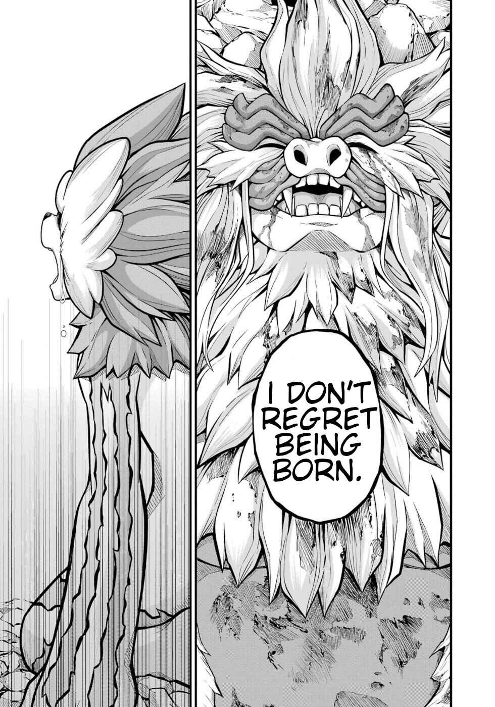 Futoku no Guild Chapter 56 - Page 33